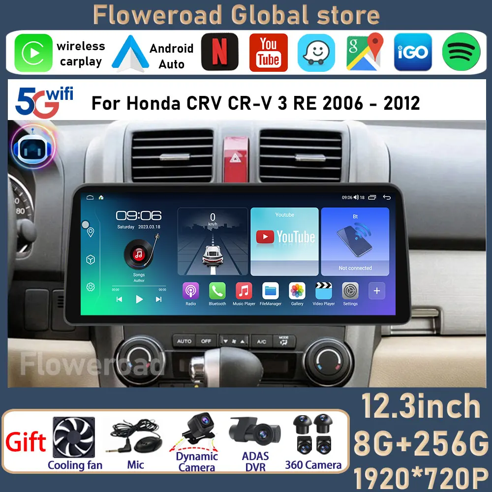

Автомобильный мультимедийный видеоплеер 12,3 дюйма Android для Honda CRV CR-V 3 RE 2006 - 2012 Автомобильный мультимедийный видеоплеер Радио GPS навигация QLED экран 4G LTE