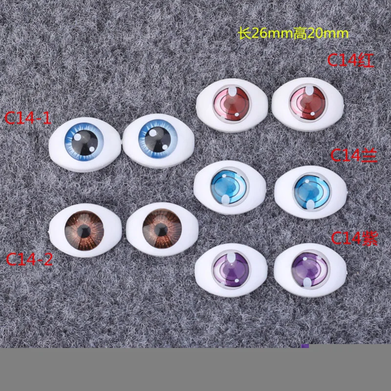 

5 пар, акриловые глаза для кукол, 26 х20 мм
