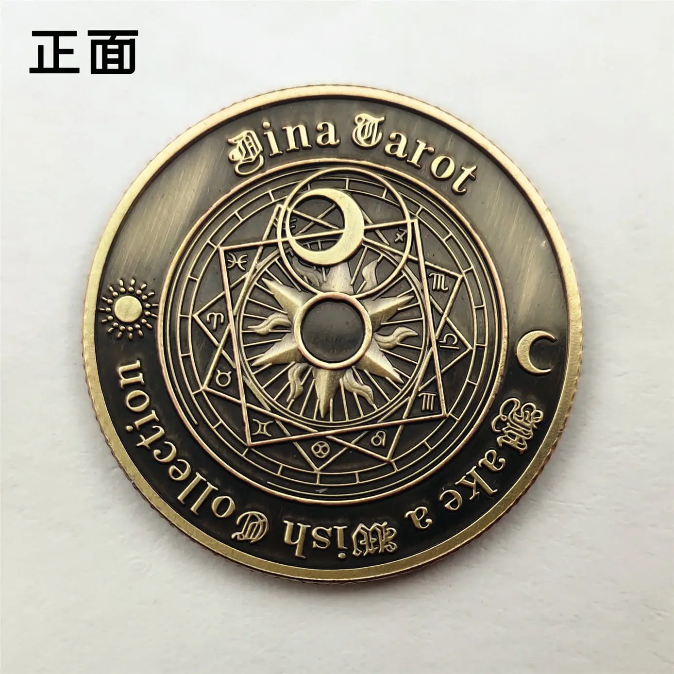 

Creative Bronze Sun Constellation Moon Plate Sun Moon Coin Commemorative Coin Waterproof To Give Beautiful Gifts.