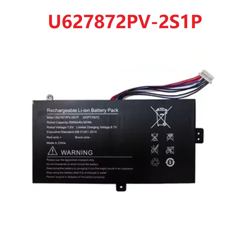 YDLBAT 7 6 В 5000 мАч 38 Втч Аккумулятор для ноутбука INSYS Substitution U 627872 ПВ-2С1П |