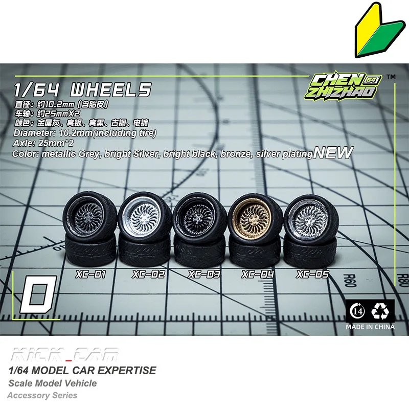 

Chezhidao 1/64 ABS Wheels With Rubber Tyre Type O Modified Parts Diameter 10mm For Model Car Racing Vehicle Toy Hotwheels Tomica