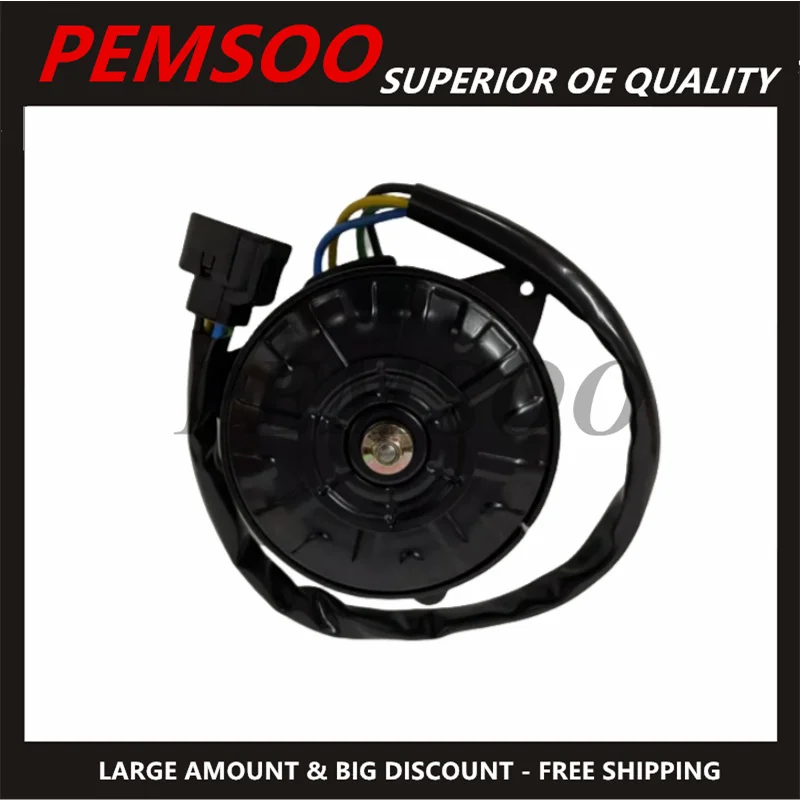 Новый двигатель 17120-54G00 охлаждающий вентилятор двигателя для Suzuki Liana karтый Aerio