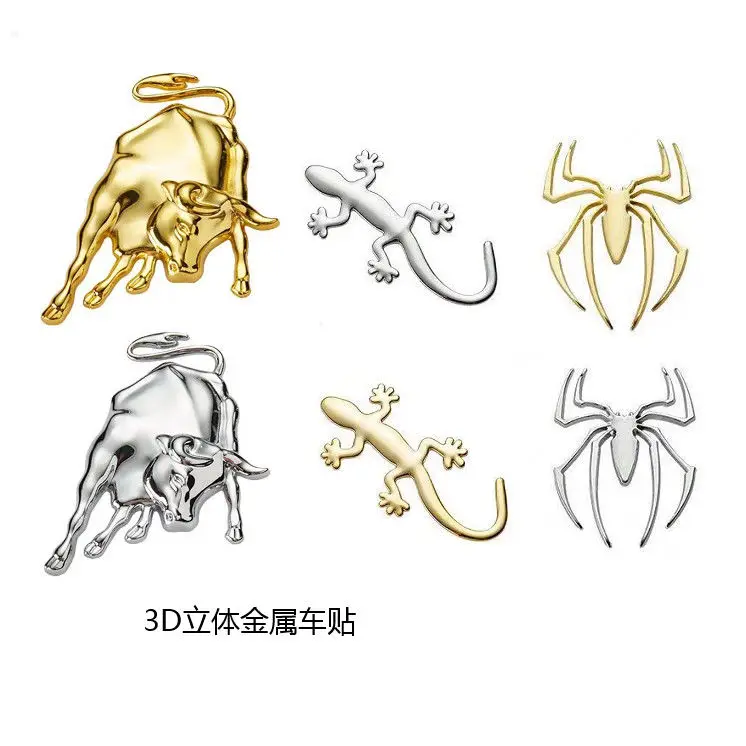 

Maverick gecko metal sticker car sticker body sticker Taurus machine cover sticker tail sticker car decoration sticker