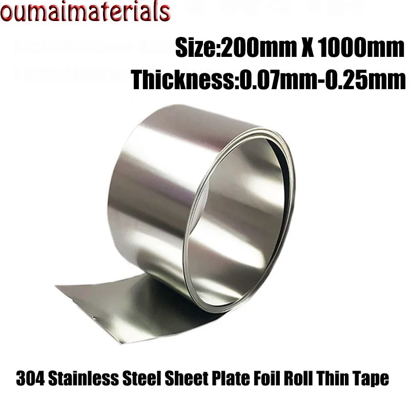 

1Meter 304 Stainless Steel Foil Sheet Fine Plate Strip 200mm Width 0.07-0.25mm Thickness Metal Thin Foil Plate Shim