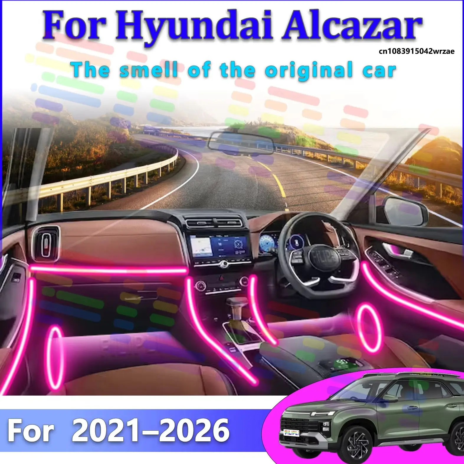 Фото Для Hyundai Alcazar 2026: Светодиодные атмосферные лампы, цветная подсветка салона, неоновые полосы с управлением через приложение, 64 RGB-цвета №1