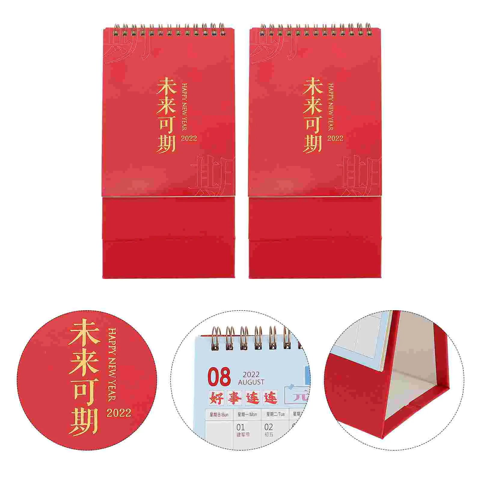

2Pcs Calendar 2022 Year of the Tiger Desktop Calendar Exquisite Calendar Adornment