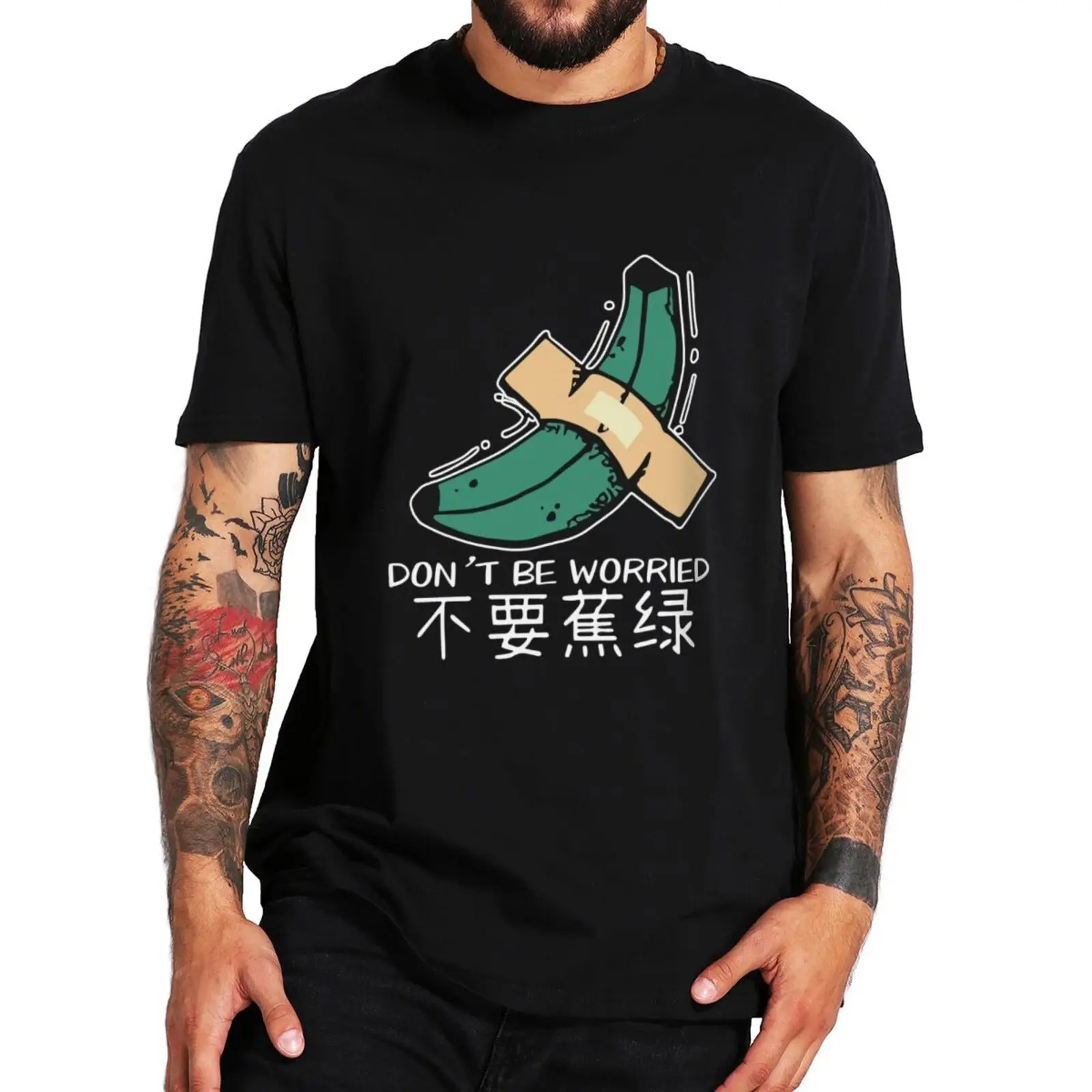 

Banana Don't Be Worried T Shirt Funny Sayings Humor Jokes Harajuku Tee Tops 100% Cotton Unisex Soft Casual T-shirt EU Size