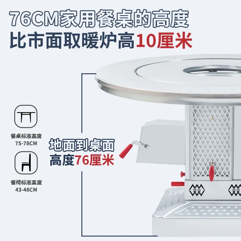 Скандинавские зимние домашние грили для барбекю обогреватели патио бездымные