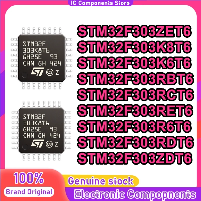 5P STM32F303ZET6 STM32F303ZDT6 STM32F303K8T6 STM32F303K6T6 STM32F303RBT6 STM32F303RCT6 STM32F303RET6 STM32F303R6T6 STM32F303RDT6