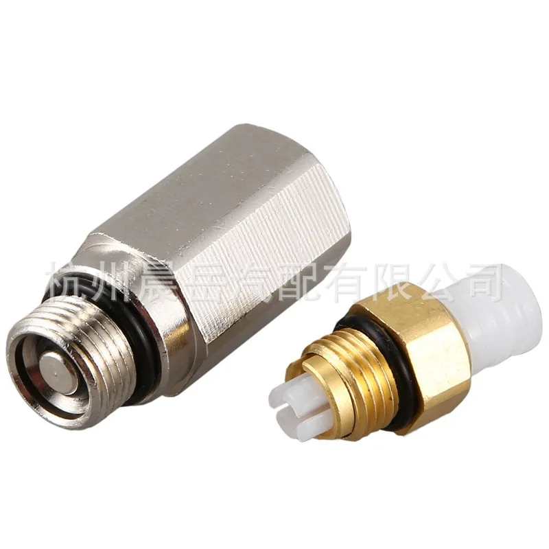 Для Volkswagen Touareg Q7 2010-18 амортизатор пневматическая подвеска клапан остаточного