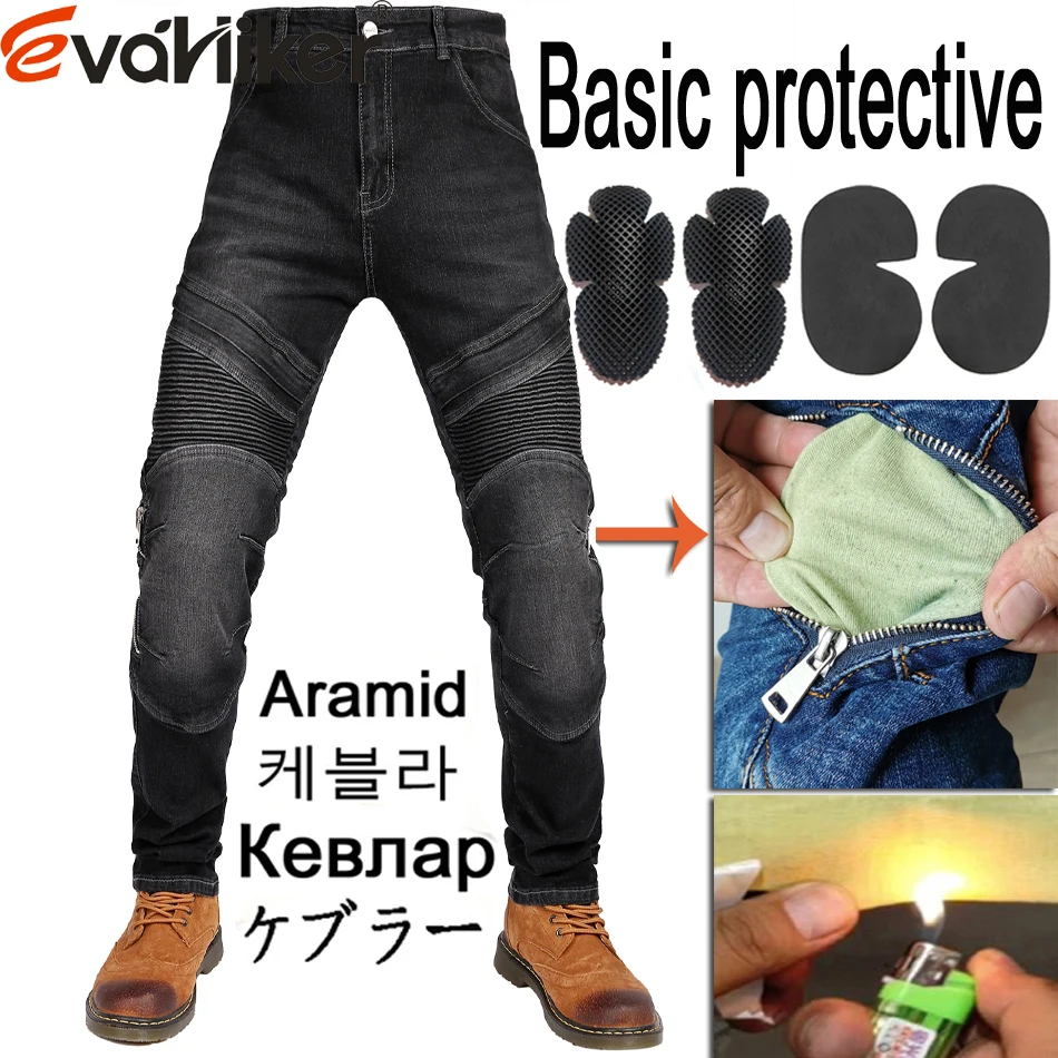 Motorcycle Pants Aramid Motorcycle Jeans Men Protective Gear Riding Touring Black Motorbike Trousers Blue Motocross Jeans F-031