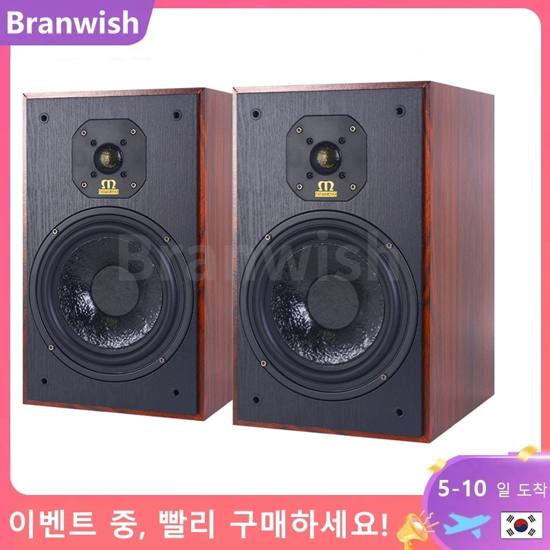 8-дюймовый пассивный динамик на книжной полке Hi-Fi | AliExpress