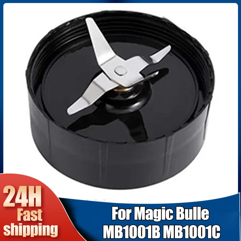 

Лезвия для блендера Magic Bullet 250W