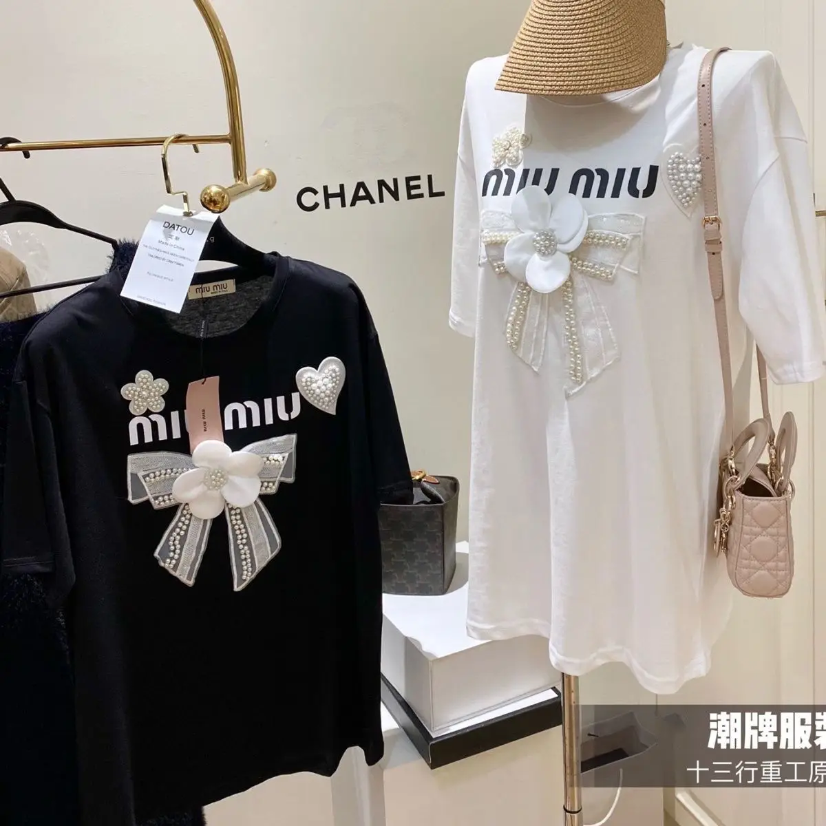 

New Personalized Women's Letter Print Pearl Bow Short Sleeve Niche Sequin Embroidery Beaded Slim Dress