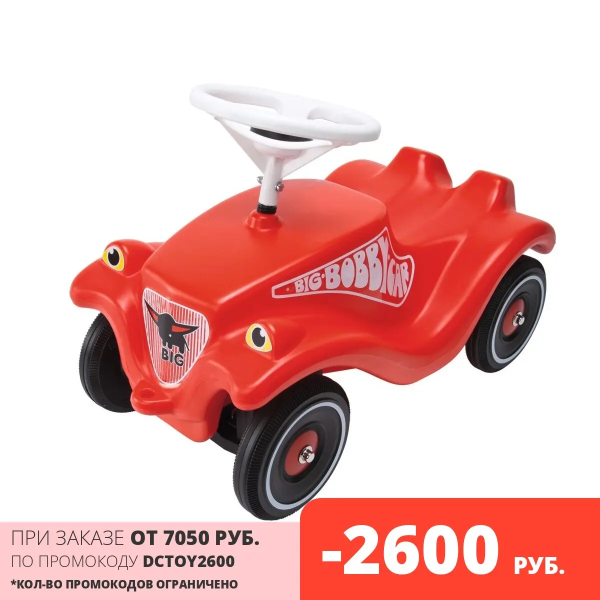 Каталка-машинка BIG Bobby Car Classic красная (1303) | Игрушки и хобби