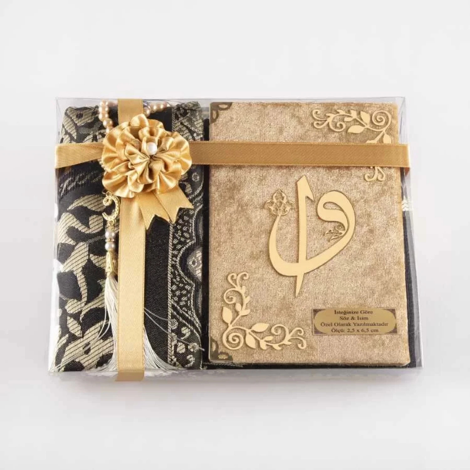 Подарочный набор из карбонового кота и Розария Ясина (сумка для мальчика, Gold1)