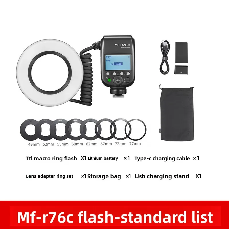 MF-R76 Подходит для высокоскоростной синхронной вспышки Canon, Nikon, Sony, Fuji Macro Oral Ring (art.: 3920d170ca31b) - 3920d170ca31b