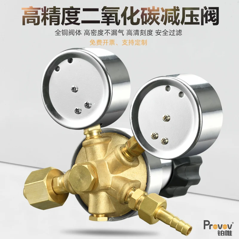 Редуктор давления в газовом баллоне CO2 редуктор 0 6*25 манометр 731 инструменты для