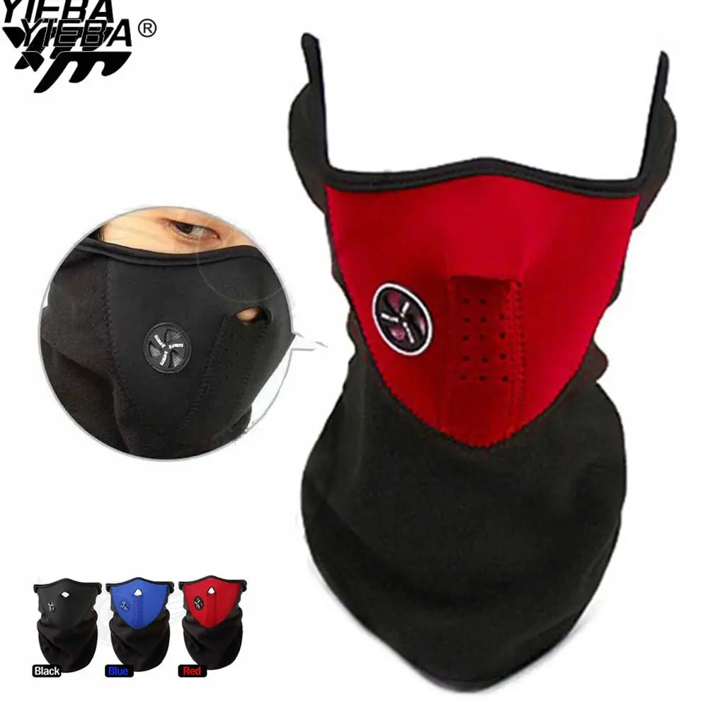 Маска для лица мотоциклетная ветрозащитная Пылезащитная 3 цвета бандана-капюшон