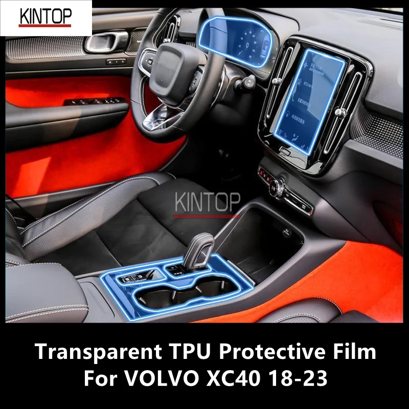 

For VOLVO XC40 18-23 Car Interior Center Console Transparent TPU Protective Film Anti-scratch Repair Film Accessories Refit