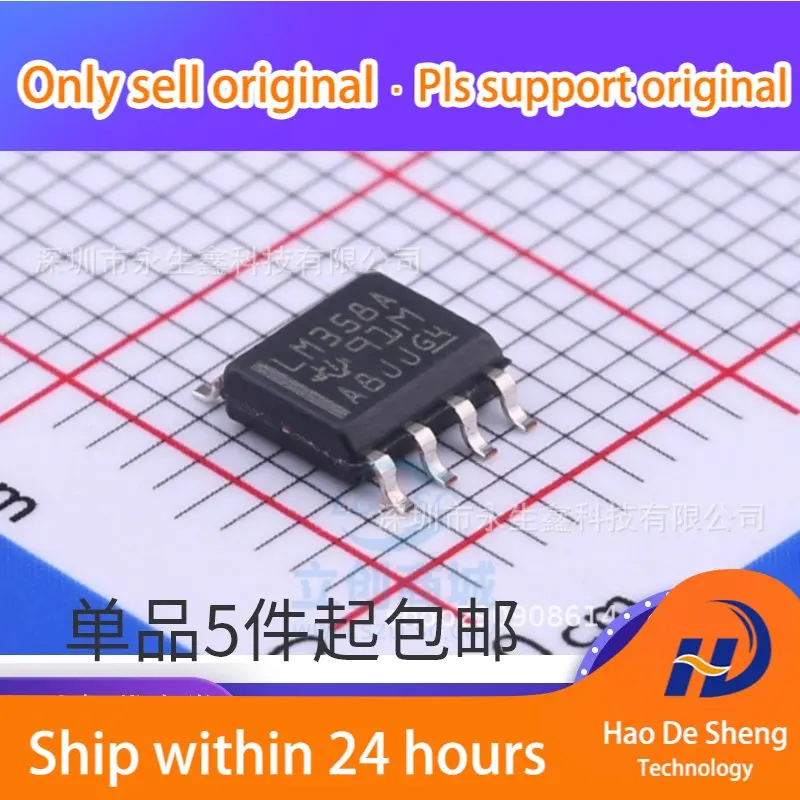 10 шт./партия, оригинальные микросхемы