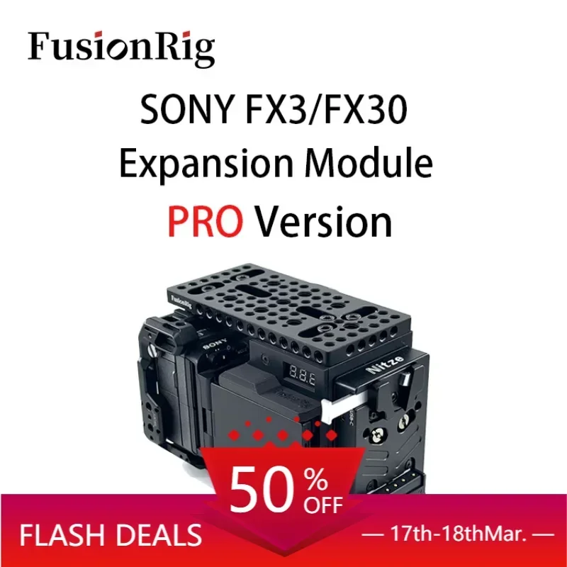 FusionRig для модуля расширения каркаса камеры Sony FX3/FX30 PRO Verison cineback