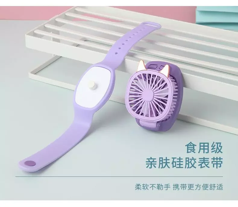 

Mini Wrist USB Fan Children 3 Speeds Silent Fan USB Rechargeable Summer Outdoor Travel Air Cooler With LED Colorful Light