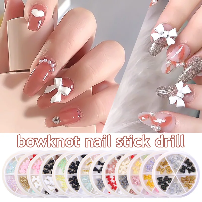 

3D Cute Bear Butterfly Bow Resin Nail Art Decorations Aurora Rhinestone For Nails Glitter DIY Manicure Accessories 6 Grids/Box