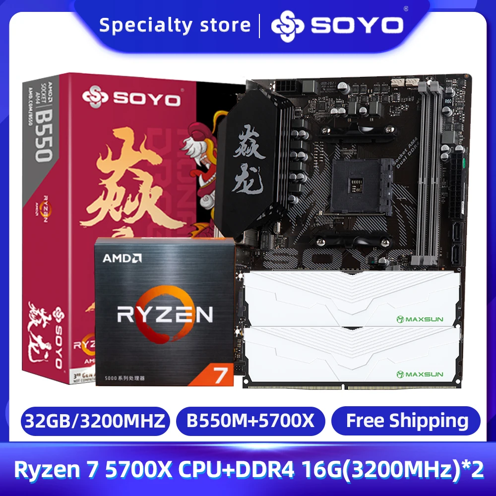 SOYO Original AMD B550M with Ryzen 7 5700X CPU DDR4 32GB [16GB*2] 3200MHz Motherboard Ki Dual-channel RAM M.2NVME Computer Combo