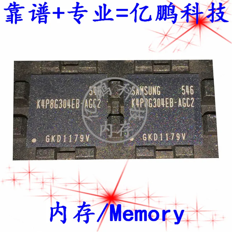 

5 шт., оригинальные новые фонарики BGA168 ball LPDDR2 1 Гб, память для сотового телефона