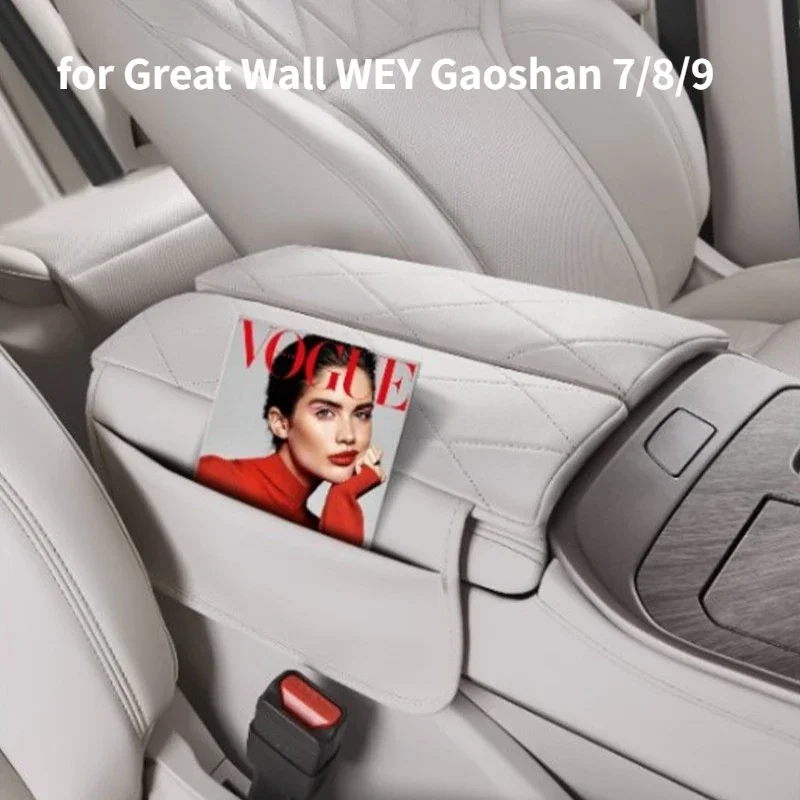 Фото Для Great Wall WEY Gaoshan 7/8/9 повышенный подлокотник, накладка на центральную консоль, модифицированный аксессуар для интерьера №1