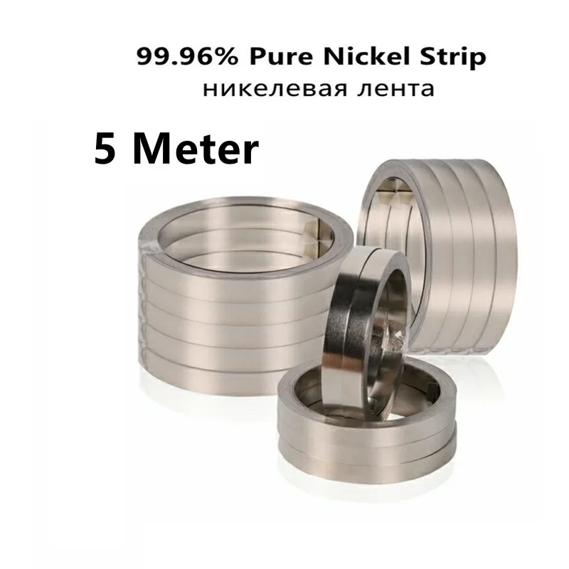 

Лента никеля 99.96% для точечной сварки аккумуляторов