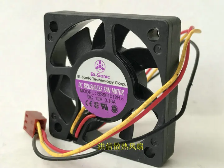 Bi-Sonic BS501012H серверный охлаждающий вентилятор постоянного тока 12 В 0,16 а 50x50x10 мм 3-проводной