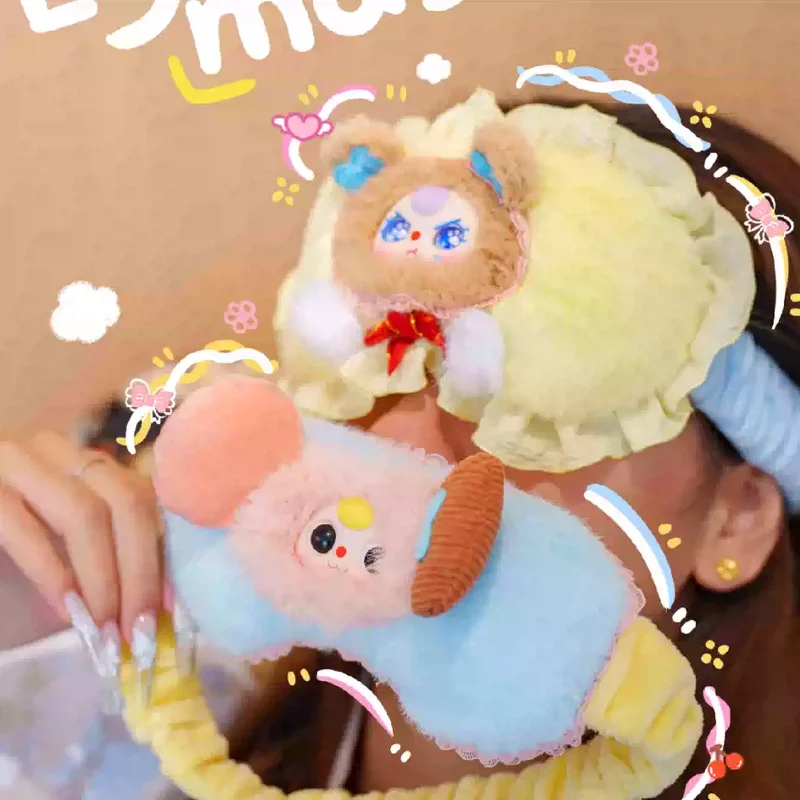 В наличии: Серия Baby Three To Sleep With You – маска для сна, игрушка-сюрприз в слепой коробке, кукла BB3, милый подарок на день рождения для девочки (art.: 3920d7c78159d) - 3920d7c78159d