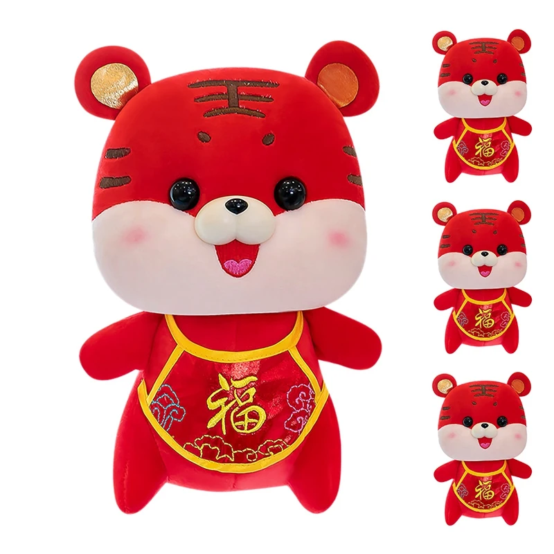 

Soft New Year Beaming Fu Character Zodiac Tiger Toy Tiger Mascot Toy Tiger Plush Toy Children Toy Doll Kids Gift