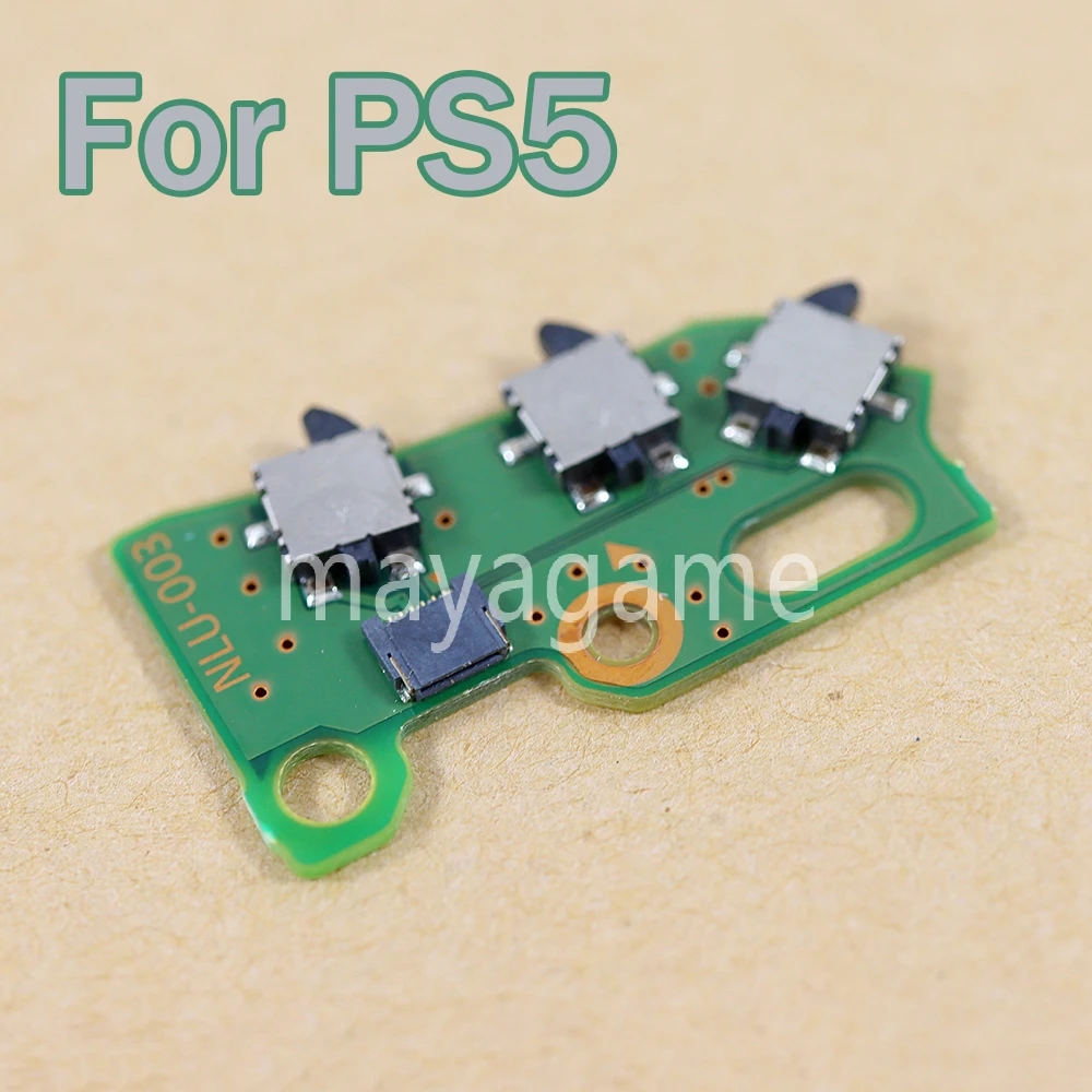 Сенсорная панель для PS5 гибкий кабель Playstation 5