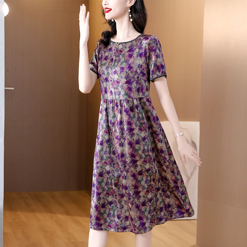 Женское Летнее шелковое платье с принтом повседневное элегантное облегающее в
