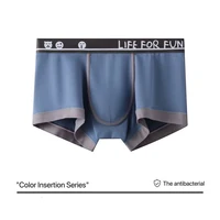 mens cotton underwear boys simple art daily comfortable breathable sweat absorbent boxer
