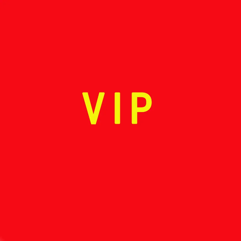 

VIP дополнительные перевозки по специальным ссылкам