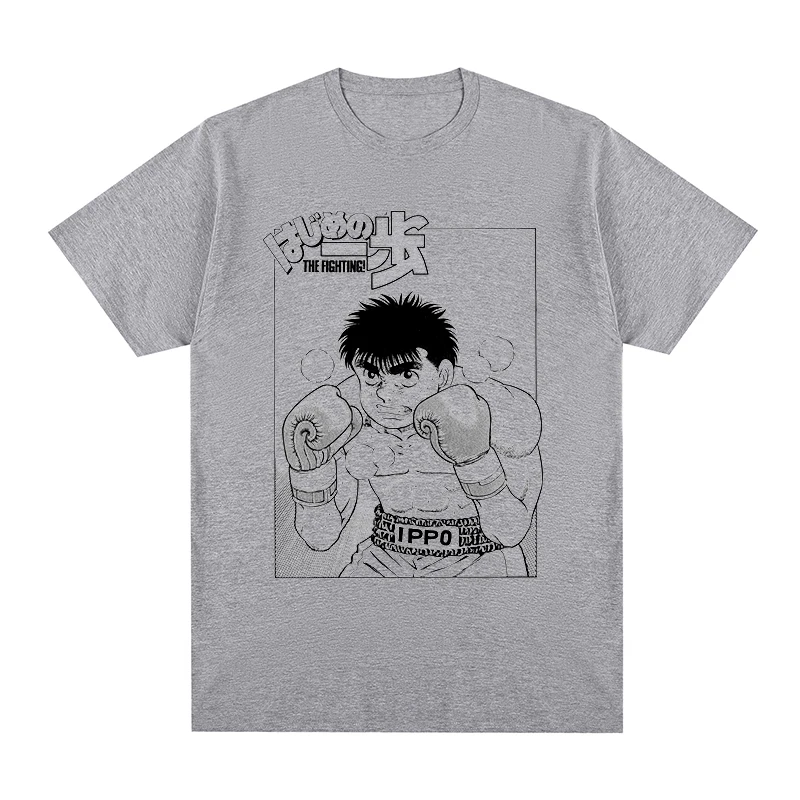 Футболка Hajime No Ippo в винтажном стиле 90-х летняя Модная хлопковая Мужская Новая