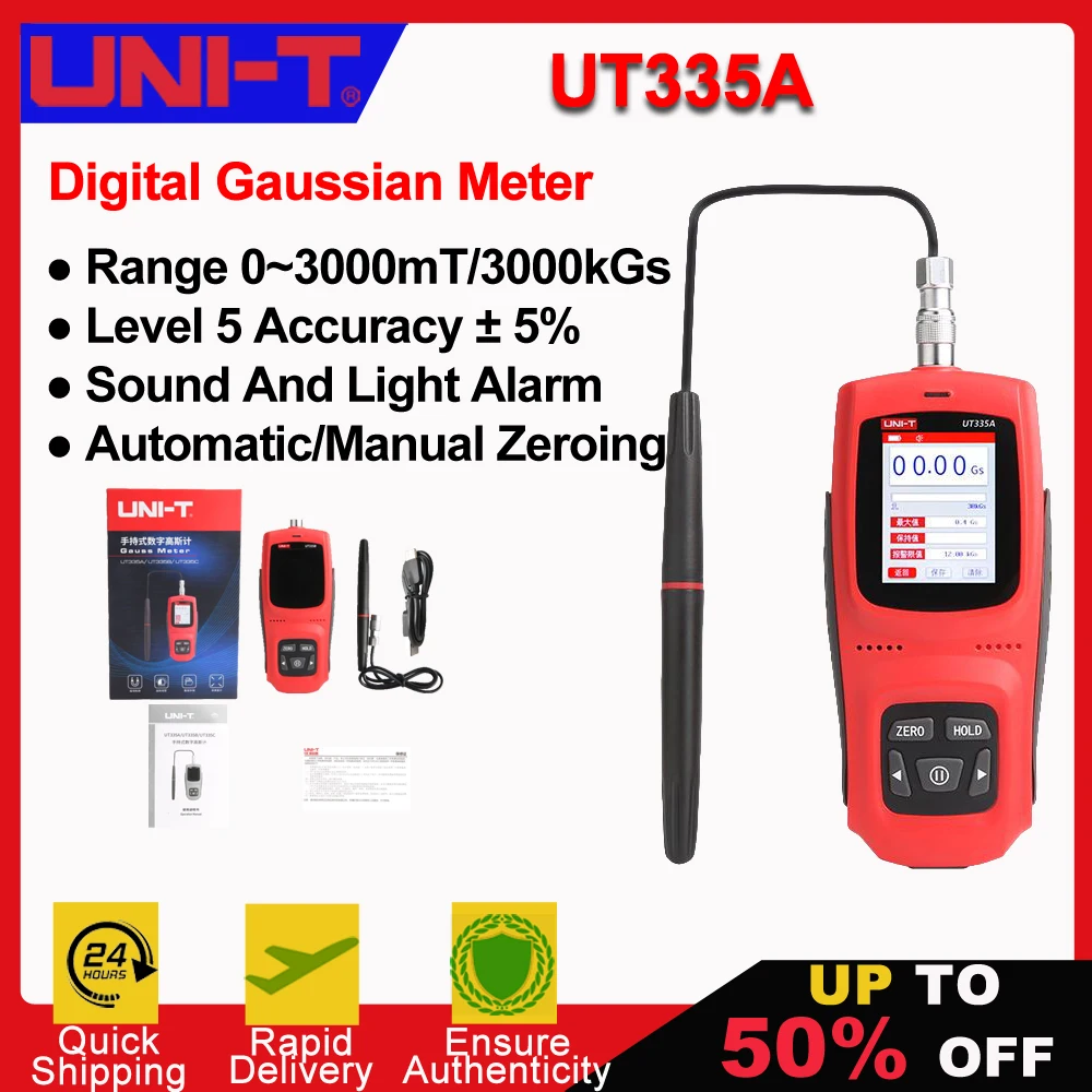 UNI-T UT335A Магнитный гаусс-метр Ручной цифровой измеритель Тесла Измеритель