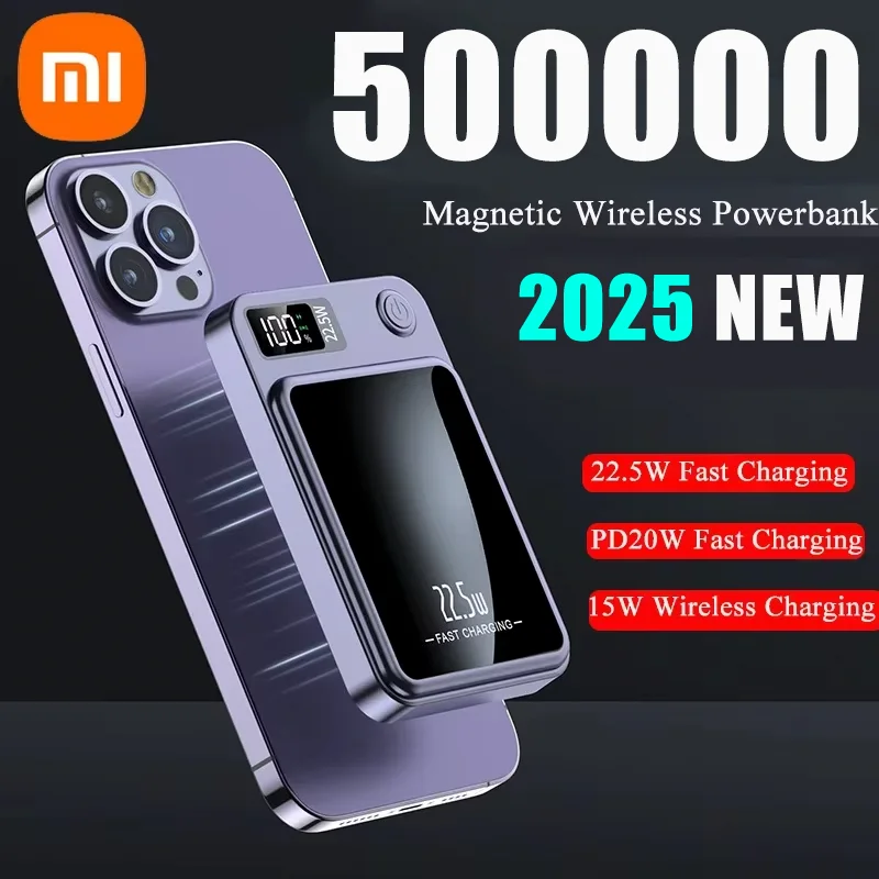Магнитная беспроводная связь Xiaomi Mijia 100000 Быстрое зарядное устройство mAh Power Bank для