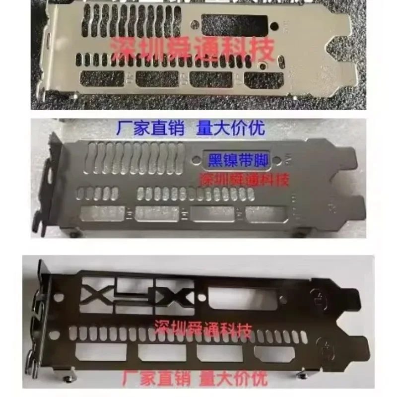 Защитная пластина ввода/вывода перегородка для XFX RX 570 588 580 480 470 460 560 лицевая
