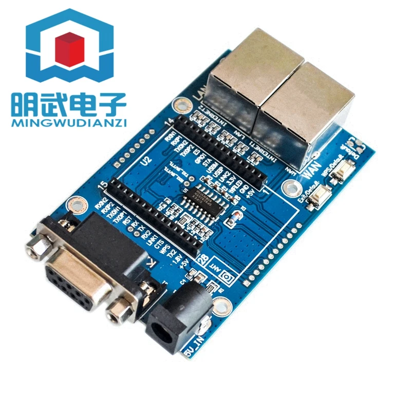 Плата для обучения с последовательным портом Wi-Fi MCU RM04, Базовая плата HLK-RM04 для тестирования разработки