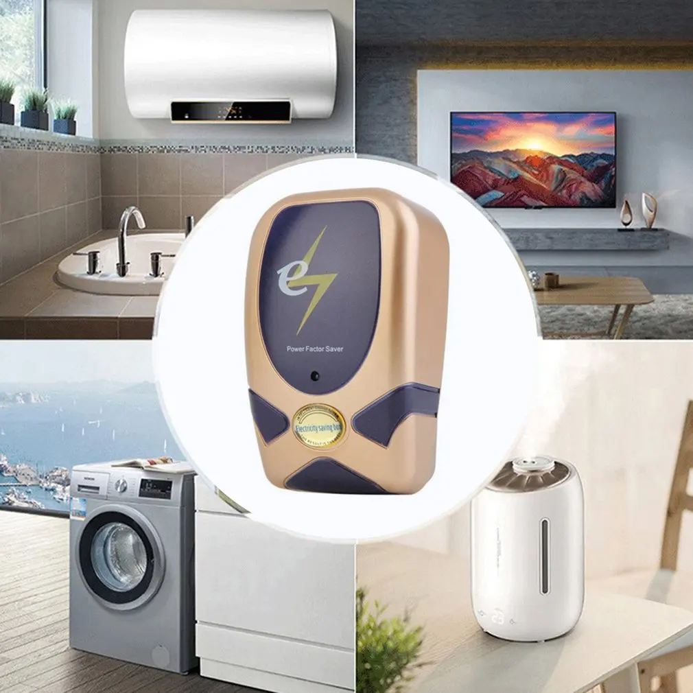 Экономичная коробка для электроэнергии мощностью 28 кВт 90-250 В устройство