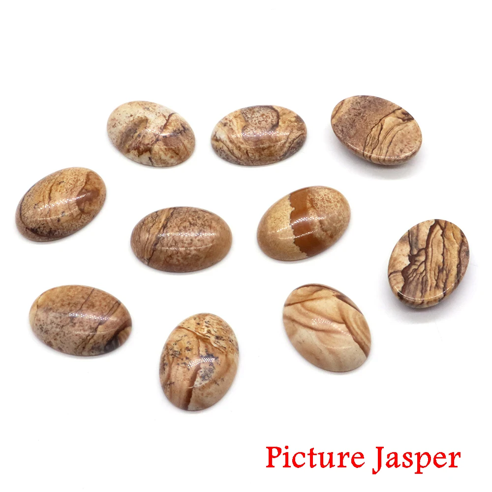 

Камни кварц овальный кабошон 5 шт.