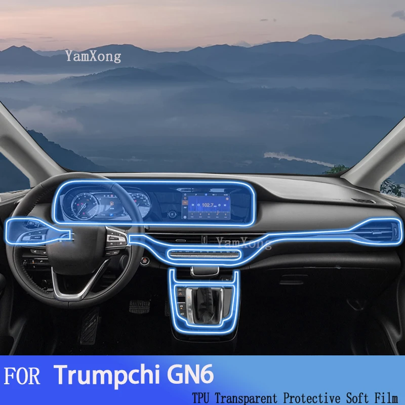 

For Trumpchi GAC MOTOR GN6(2023) Interior Decoration Car Stick Center Console Instrument Screen Film Transparent Proctetive
