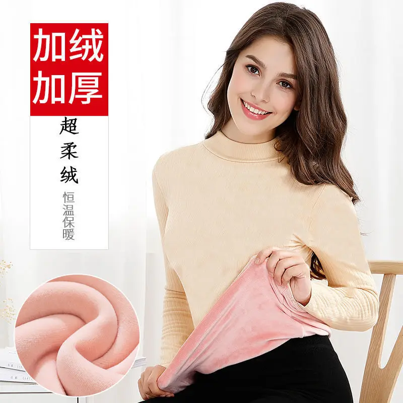 Thermal Underwear Women's Thickened Plus Velvet One-piece Tops Qiuyi Students' Close-fitting Bottoming Fleece Sweaters In Winter