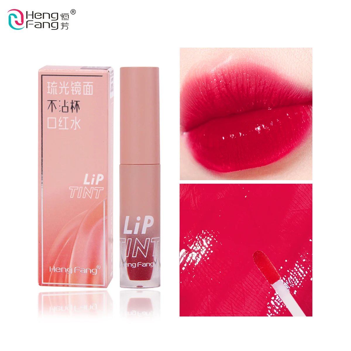 

HengFang Lips Makeup Tool Glaze Mirror Non-stick Cup Lip Tint Cheap Cosmetics Smooth Lipgloss Wholesale Dropshipping H7076