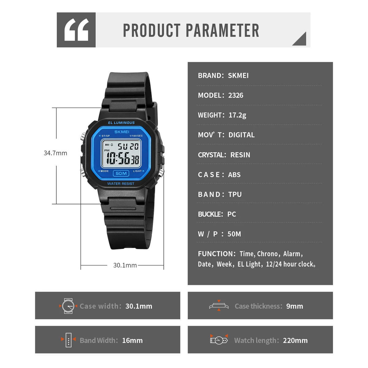 Часы наручные SKMEI Женские электронные роскошные Брендовые спортивные цифровые